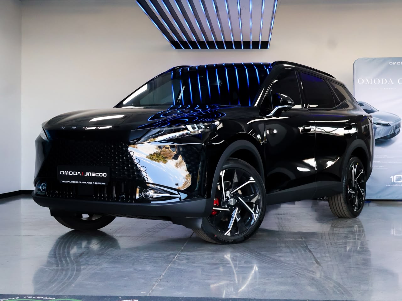 New 2026 Omoda C7 1.5T SHS PHEV