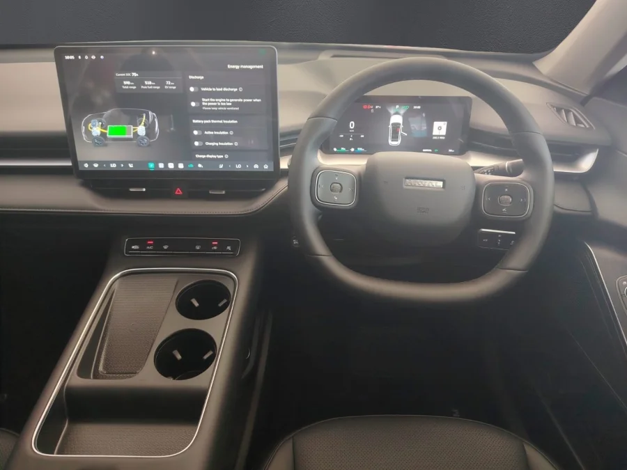 New 2026 Haval H6 PHEV H6 1.5T PHEV Ultra Luxury Hi4 - GWM Haval Menlyn New New 2026 Haval H6 PHEV H6 1.5T PHEV Ultra Luxury Hi4 - GWM Haval Menlyn New