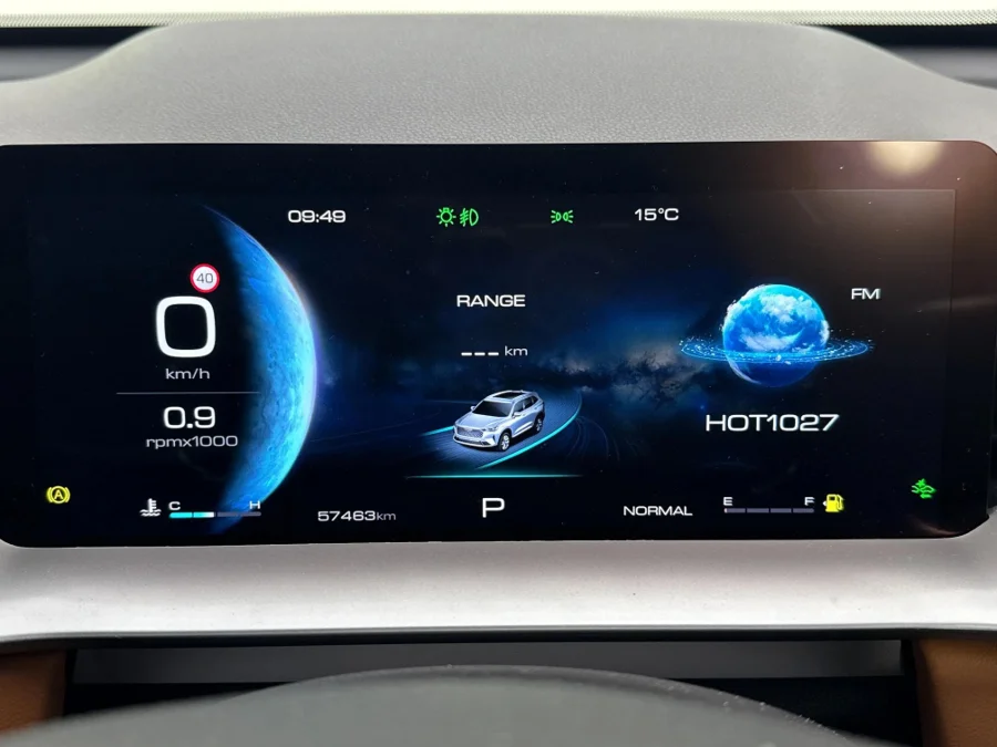Preloaded Image 3