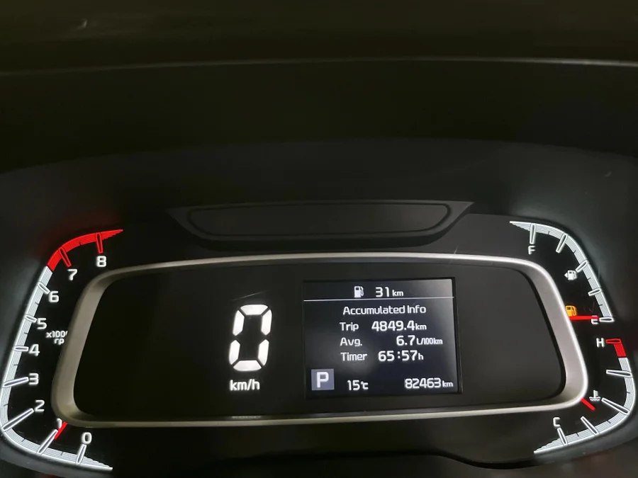 Used 2022 Kia Sonet 1.5 EX auto - WeBuyCars The Dome Used 2022 Kia Sonet 1.5 EX auto - WeBuyCars The Dome