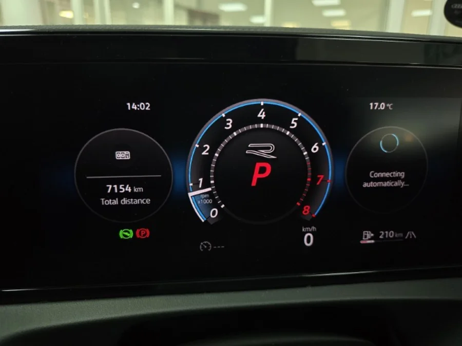 Used 2026 Volkswagen Tiguan 2.0TSI R-Line 4Motion - VW Northcliff Pre-owned Used 2026 Volkswagen Tiguan 2.0TSI R-Line 4Motion - VW Northcliff Pre-owned