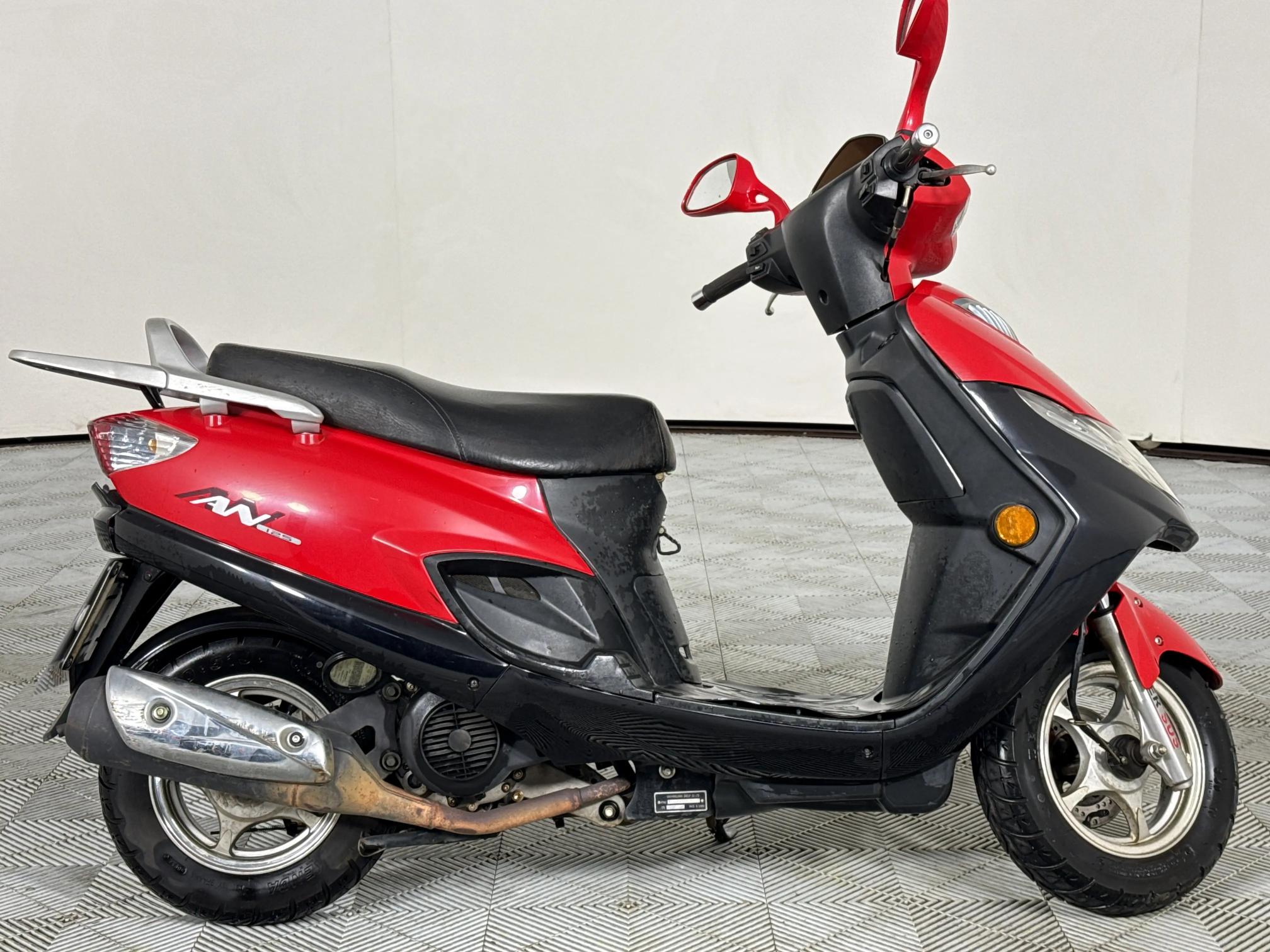 Used 2013 Suzuki AN 125