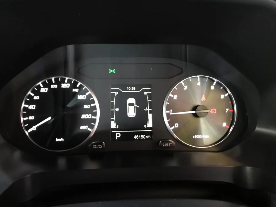 Used 2024 Chery Tiggo 4 Pro 1.5 LiT auto - Suzuki Johannesburg South Used 2024 Chery Tiggo 4 Pro 1.5 LiT auto - Suzuki Johannesburg South