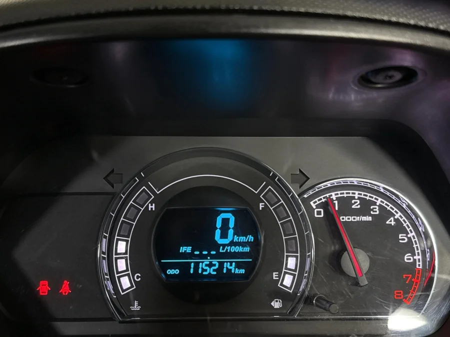 Used 2019 Haval H1 1.5 - WeBuyCars Midstream Used 2019 Haval H1 1.5 - WeBuyCars Midstream