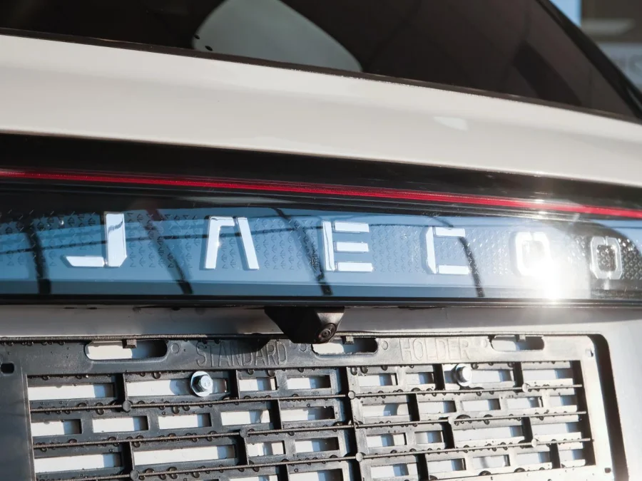New 2026 Jaecoo J7 1.6T Vortex - Omoda Jaecoo Waterfall New New 2026 Jaecoo J7 1.6T Vortex - Omoda Jaecoo Waterfall New