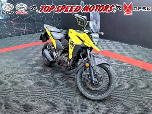 2026 Suzuki V-Storm 250 SX 2026 Suzuki V-Storm 250 SX