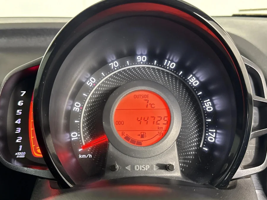 Used 2019 Toyota Aygo 1.0 X-Cite - WeBuyCars The Dome Used 2019 Toyota Aygo 1.0 X-Cite - WeBuyCars The Dome