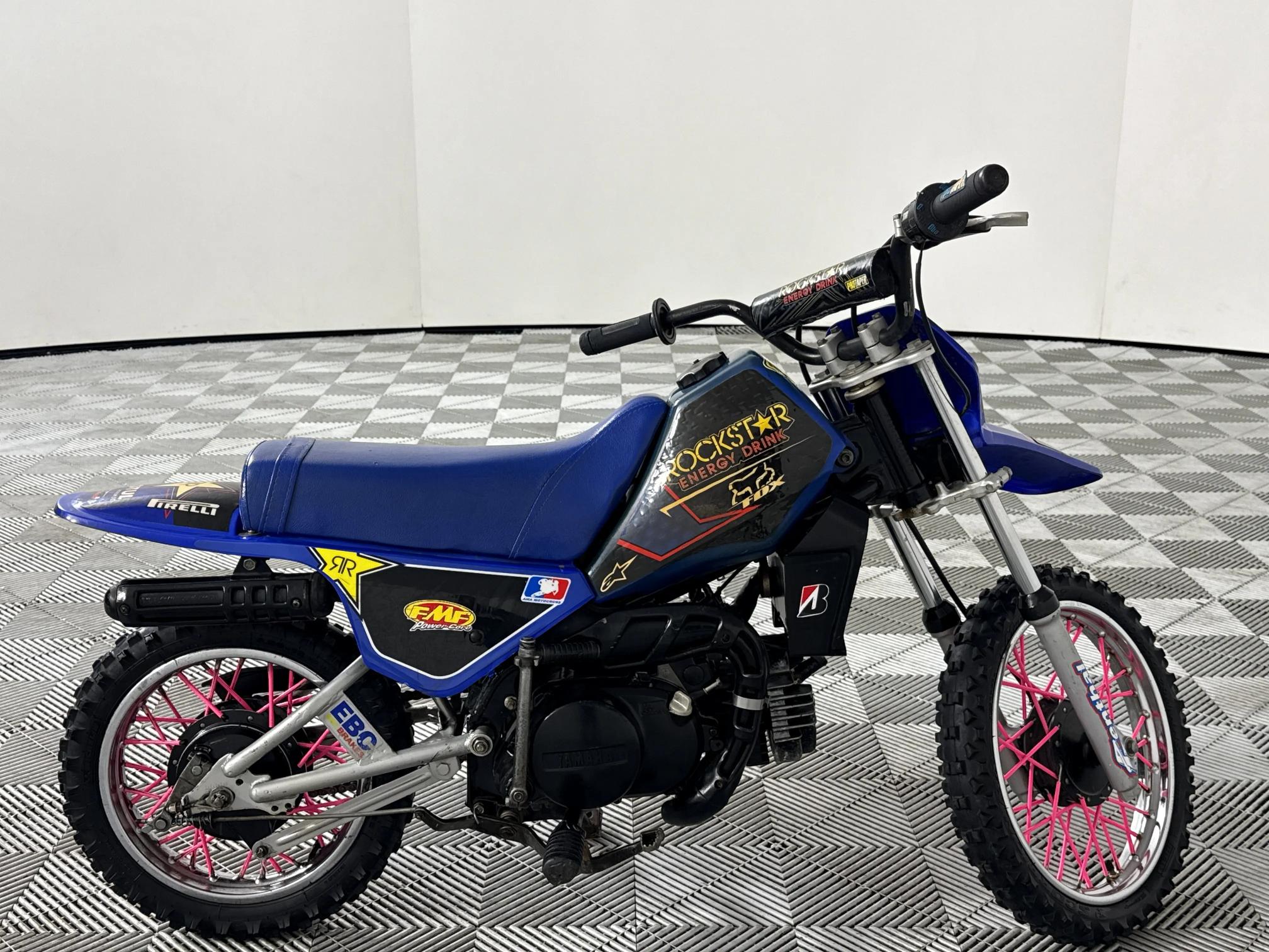 Used 2006 Yamaha PW80