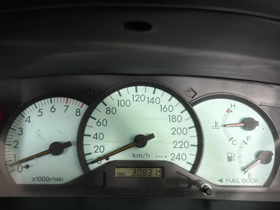 Used 2004 Toyota Corolla 140i GLS - WeBuyCars Midstream Used 2004 Toyota Corolla 140i GLS - WeBuyCars Midstream
