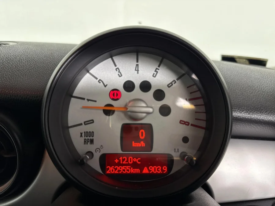 Used 2011 MINI Hatch Cooper - WeBuyCars The Dome Used 2011 MINI Hatch Cooper - WeBuyCars The Dome