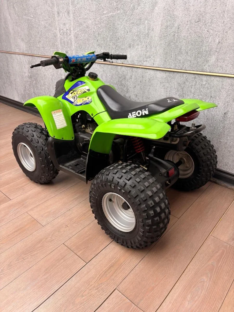 Used 2003 AEON Cobra - UB Leisure Used 2003 AEON Cobra - UB Leisure
