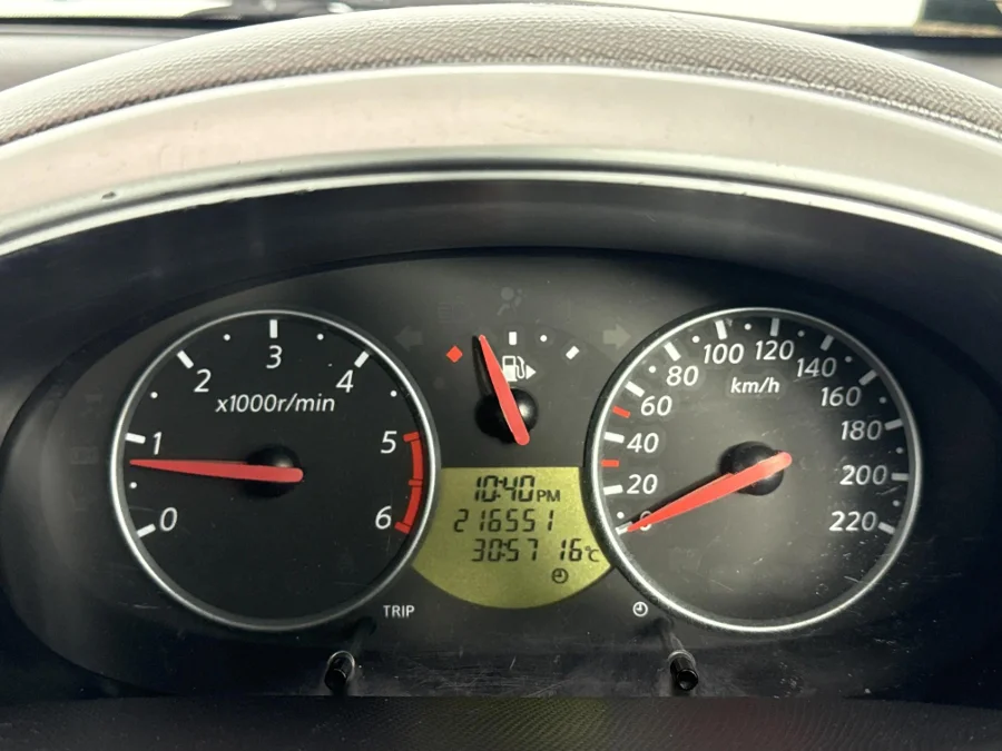 Used 2008 Nissan Micra 1.5dCi 5-door Acenta+ - WeBuyCars Richmond Used 2008 Nissan Micra 1.5dCi 5-door Acenta+ - WeBuyCars Richmond
