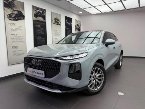Used 2026 Audi Q3 Sportback TFSI Advanced