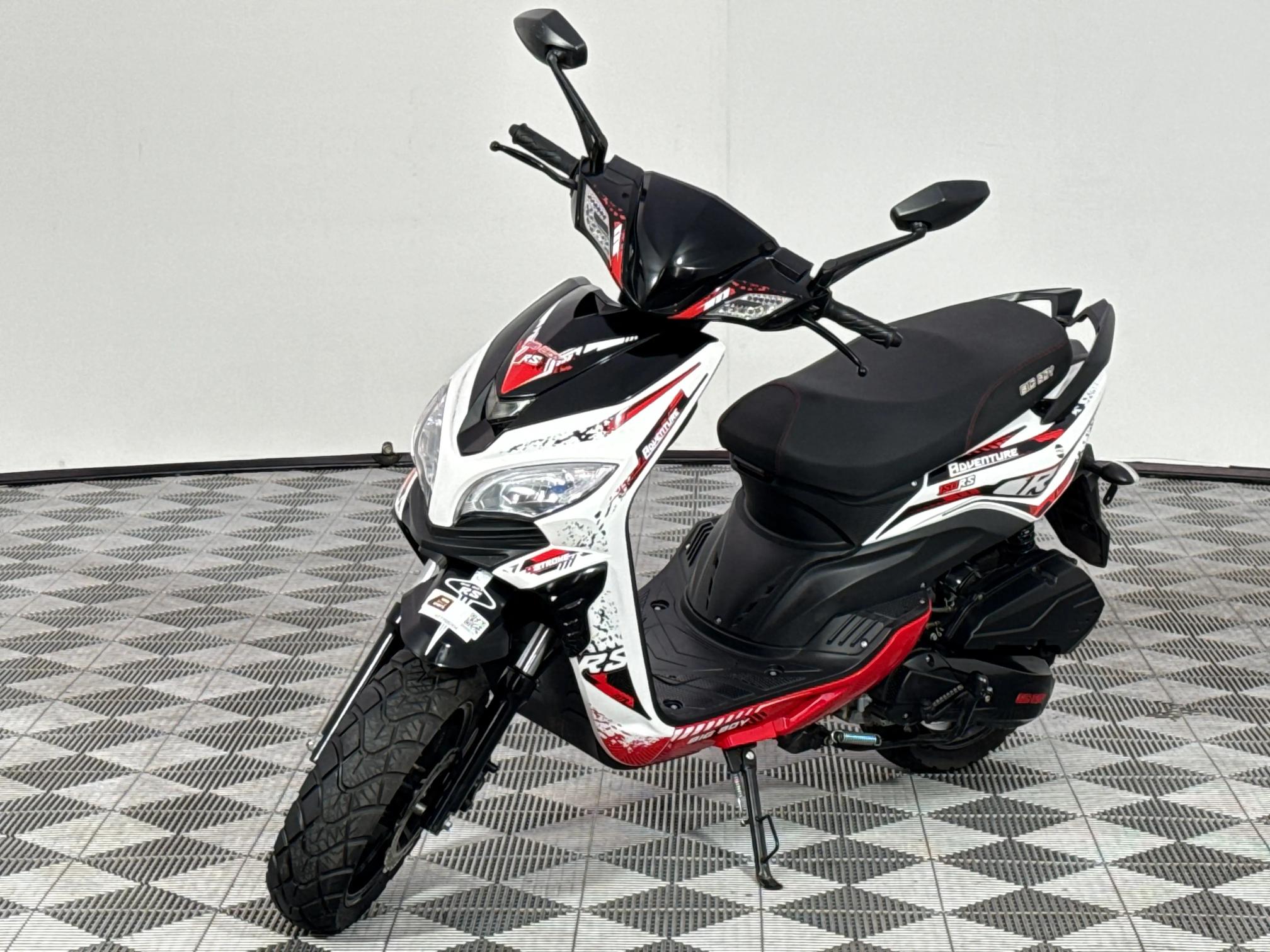 Used 2026 Big Boy Adventure 150
