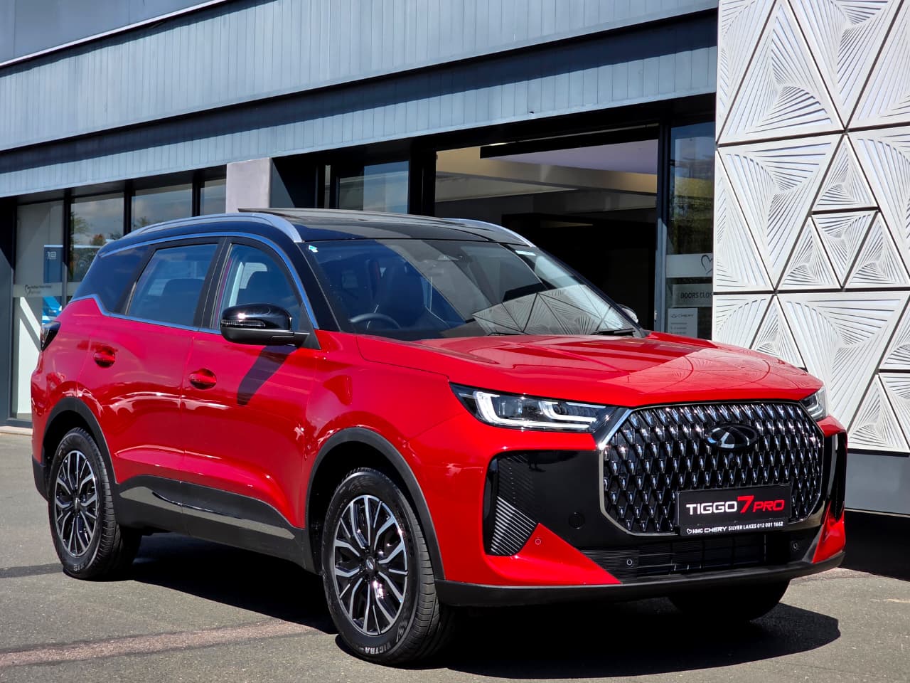 New 2026 Chery Tiggo 7 1.5T Executive