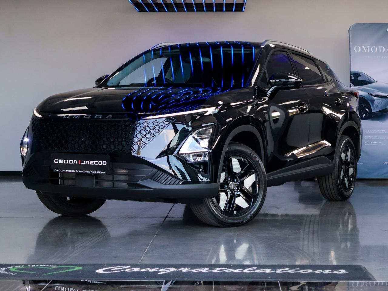 New 2026 Omoda C5 SH