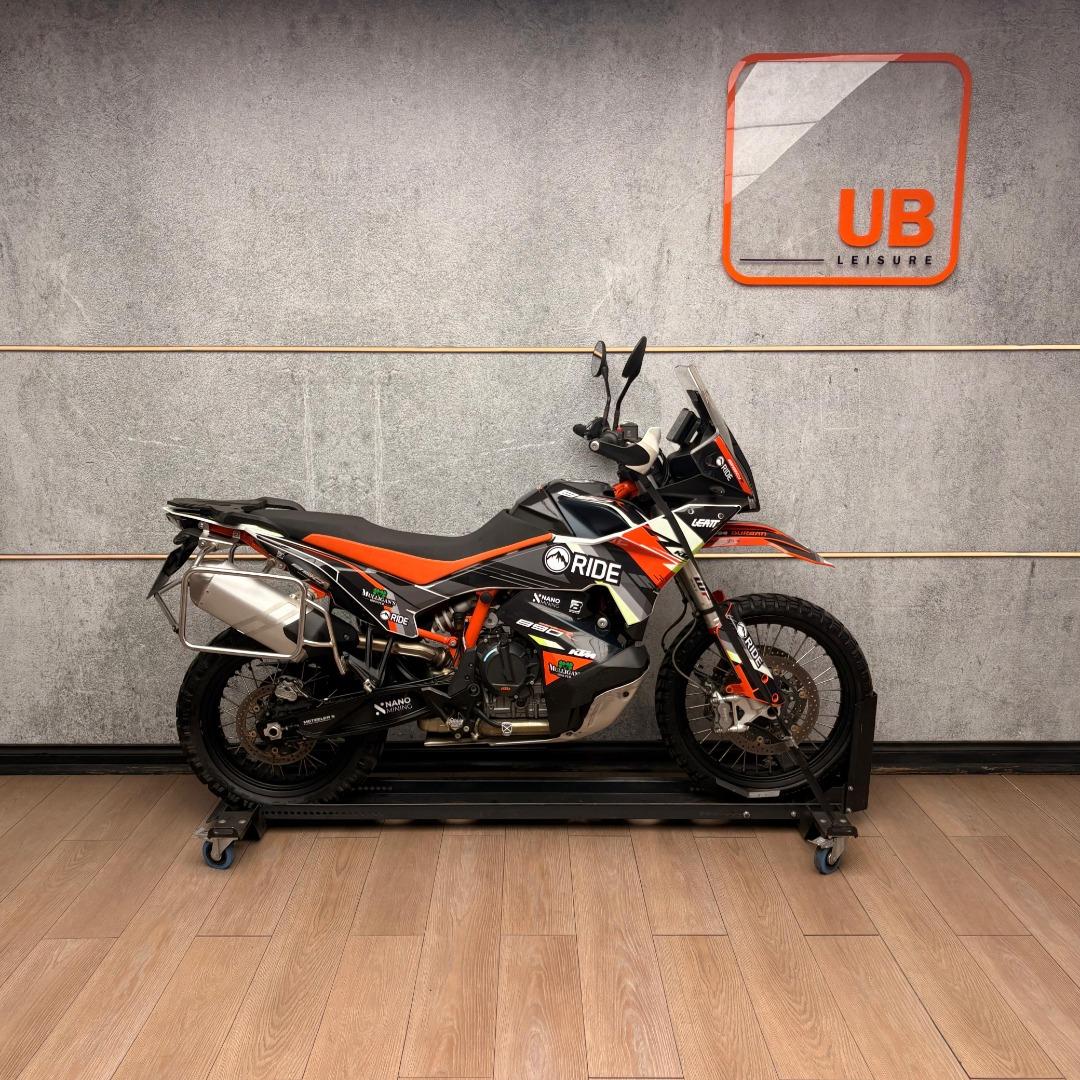 Used 2023 KTM 890 Adventure R