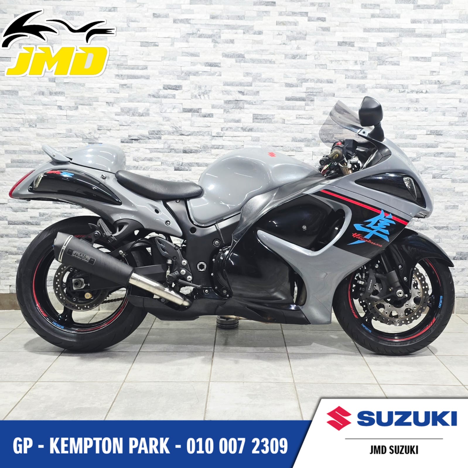 2009(2010) SUZUKI GSXR 1300 HAYABUSA