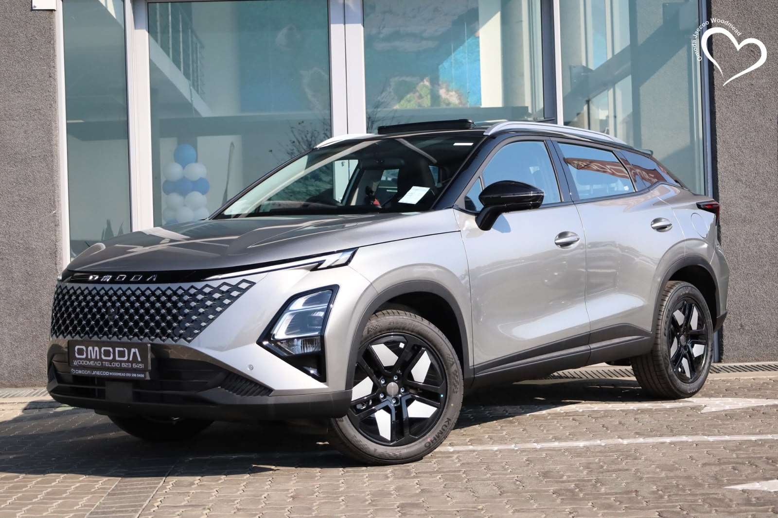 New 2026 Omoda C5 SH