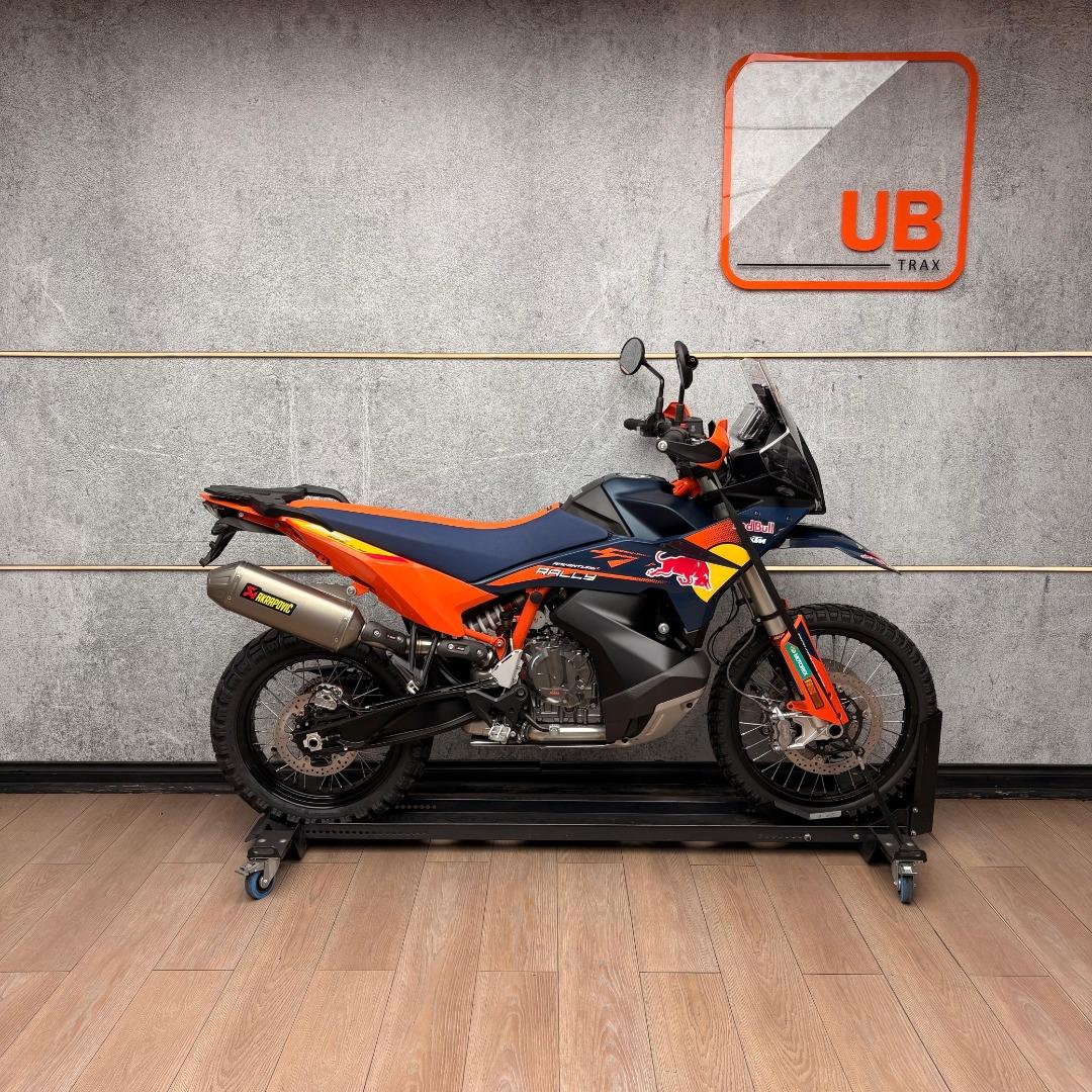 New 2026 KTM 890 Adventure
