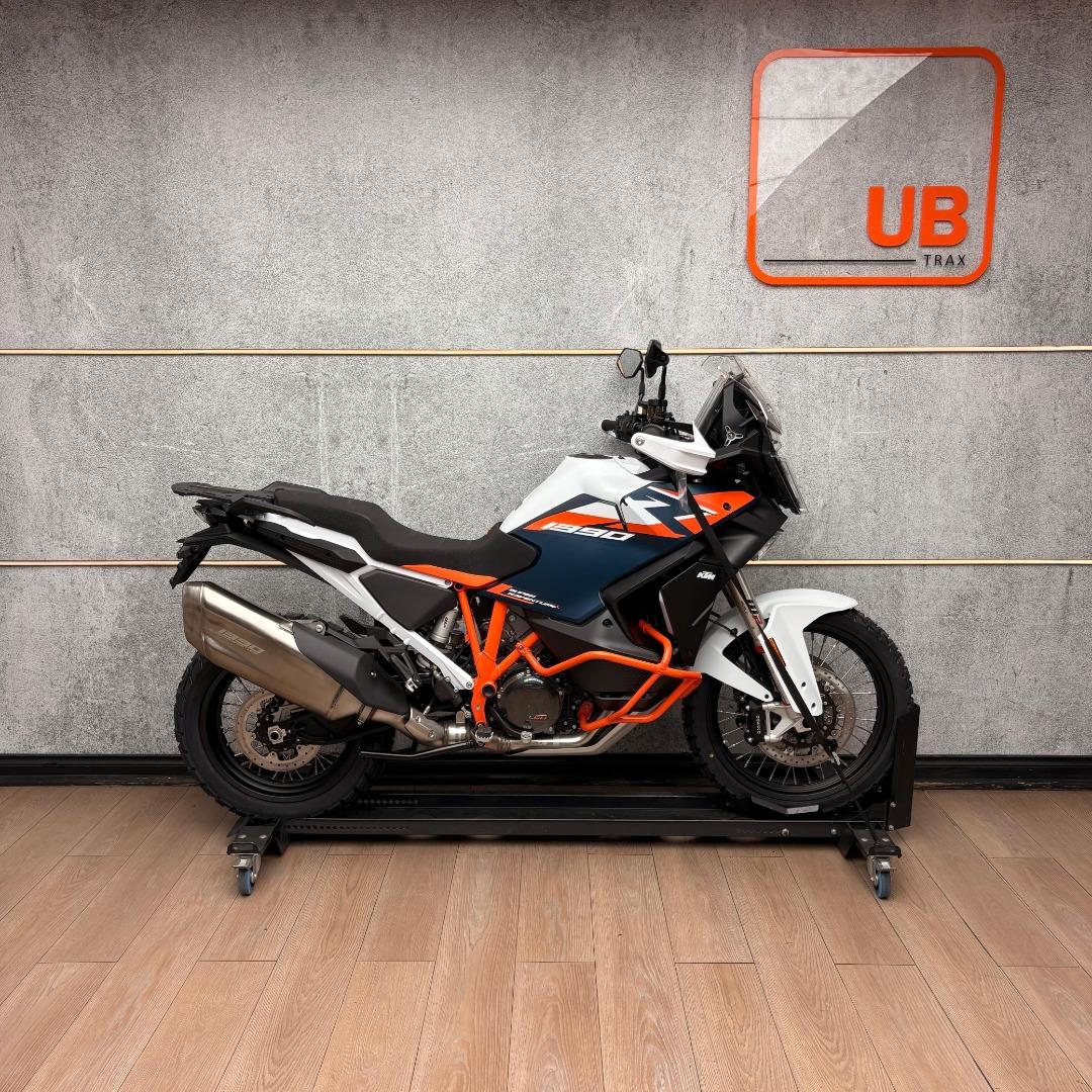 New 2026 KTM 1390 Super Adventure R