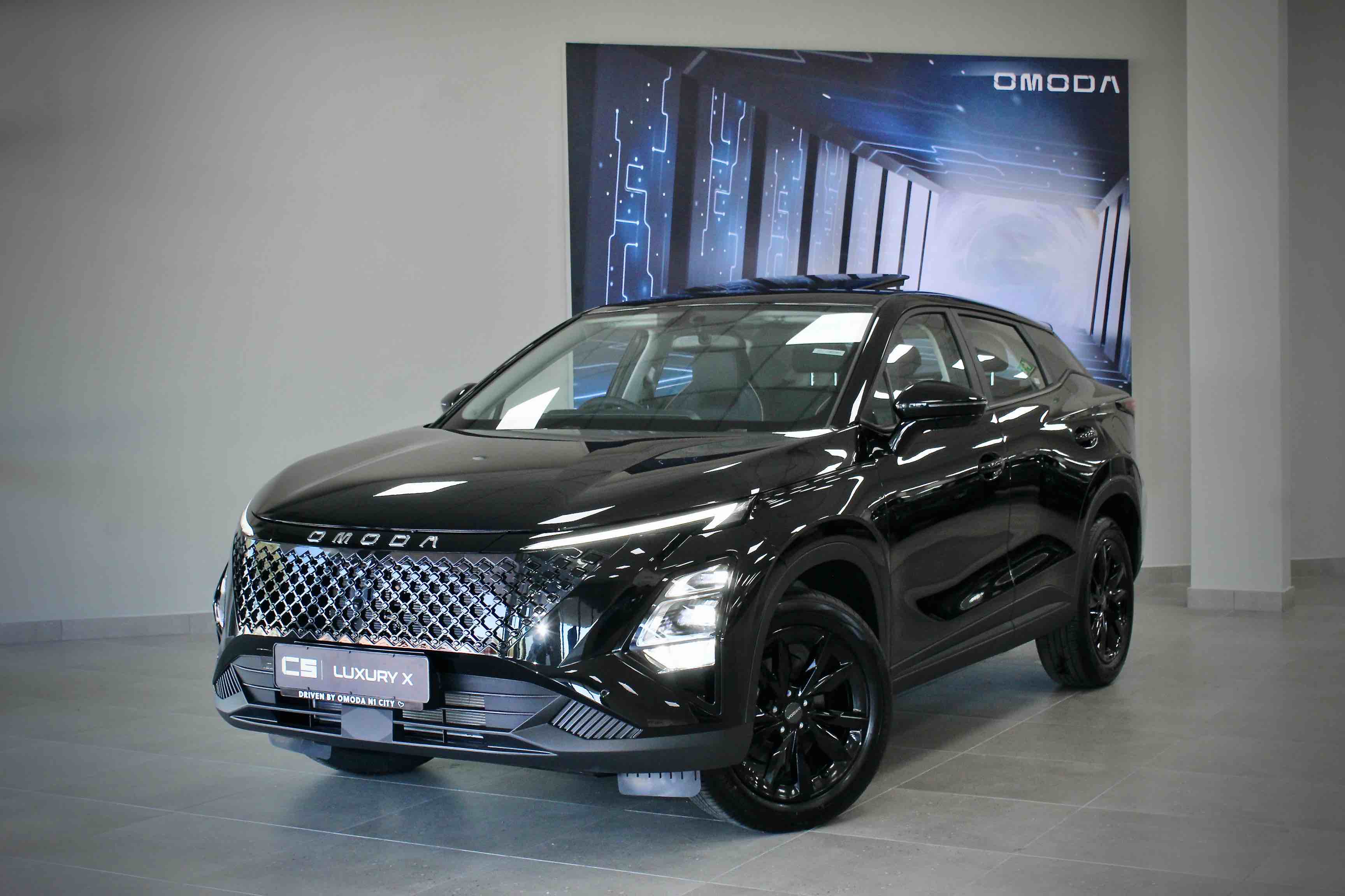 New 2026 Omoda C5 1.