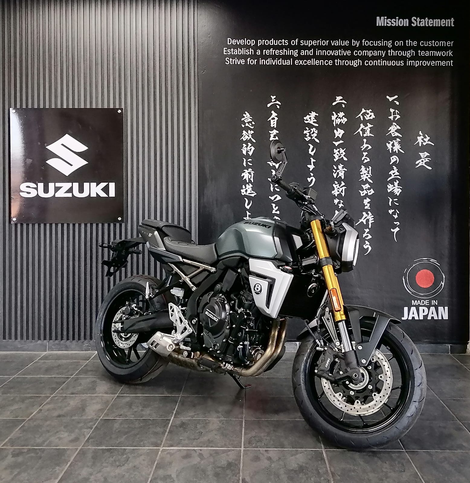 Suzuki GSX8T
