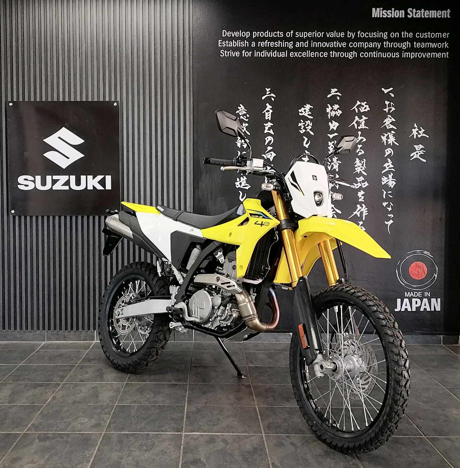 Suzuki DRZ400S
