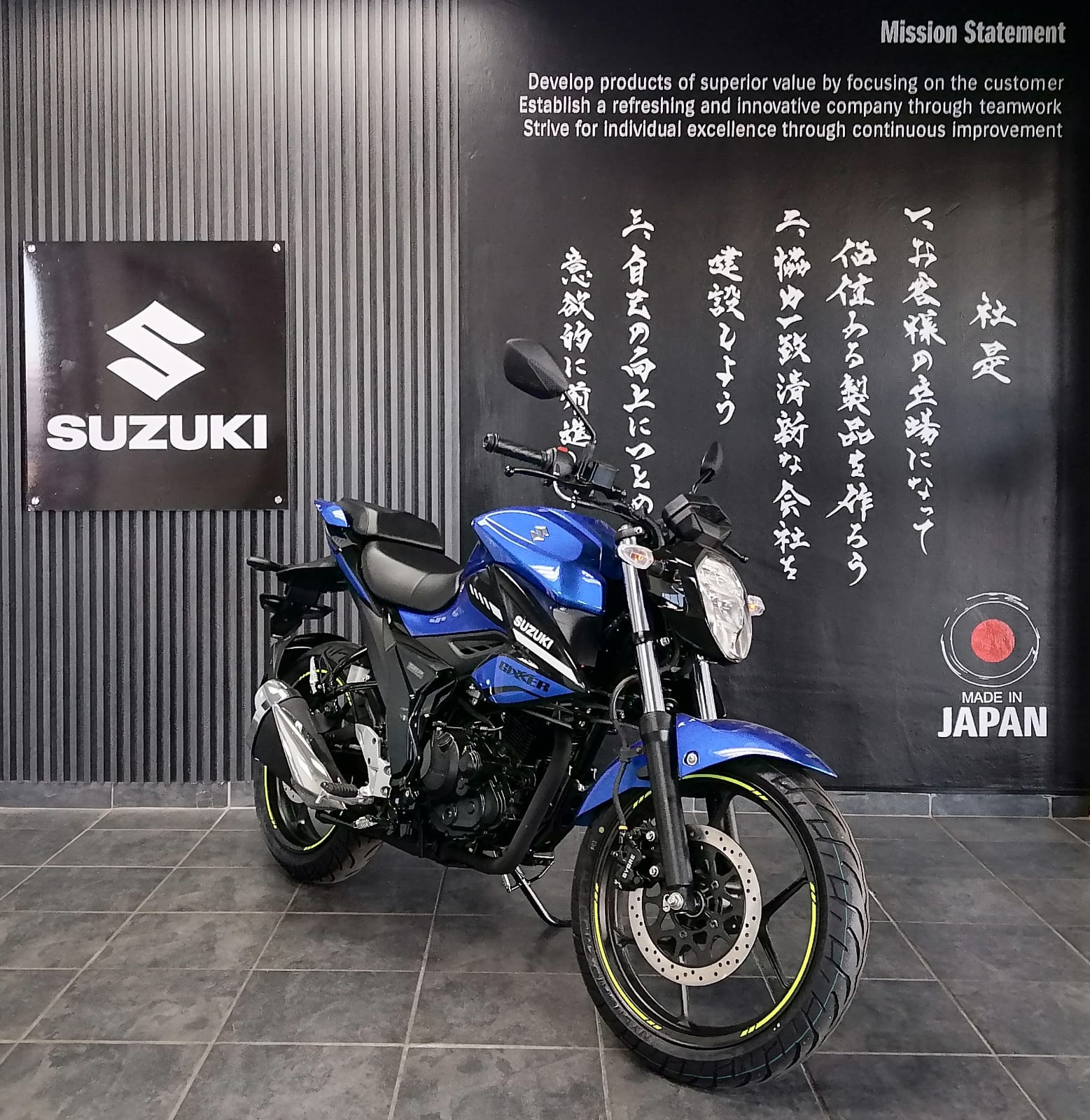 Suzuki GSX 150D Gixxer