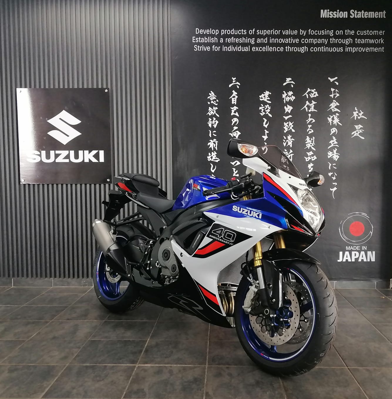 Suzuki GSXR750