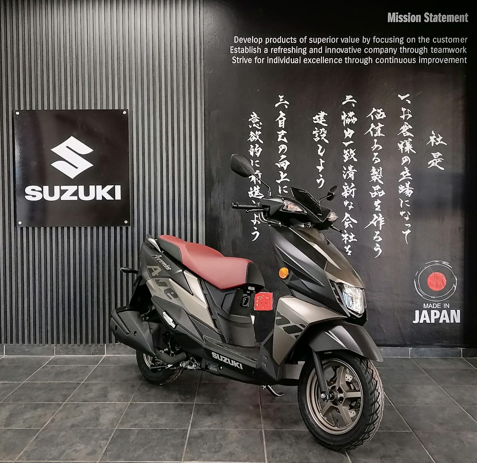 Suzuki Avenis 125
