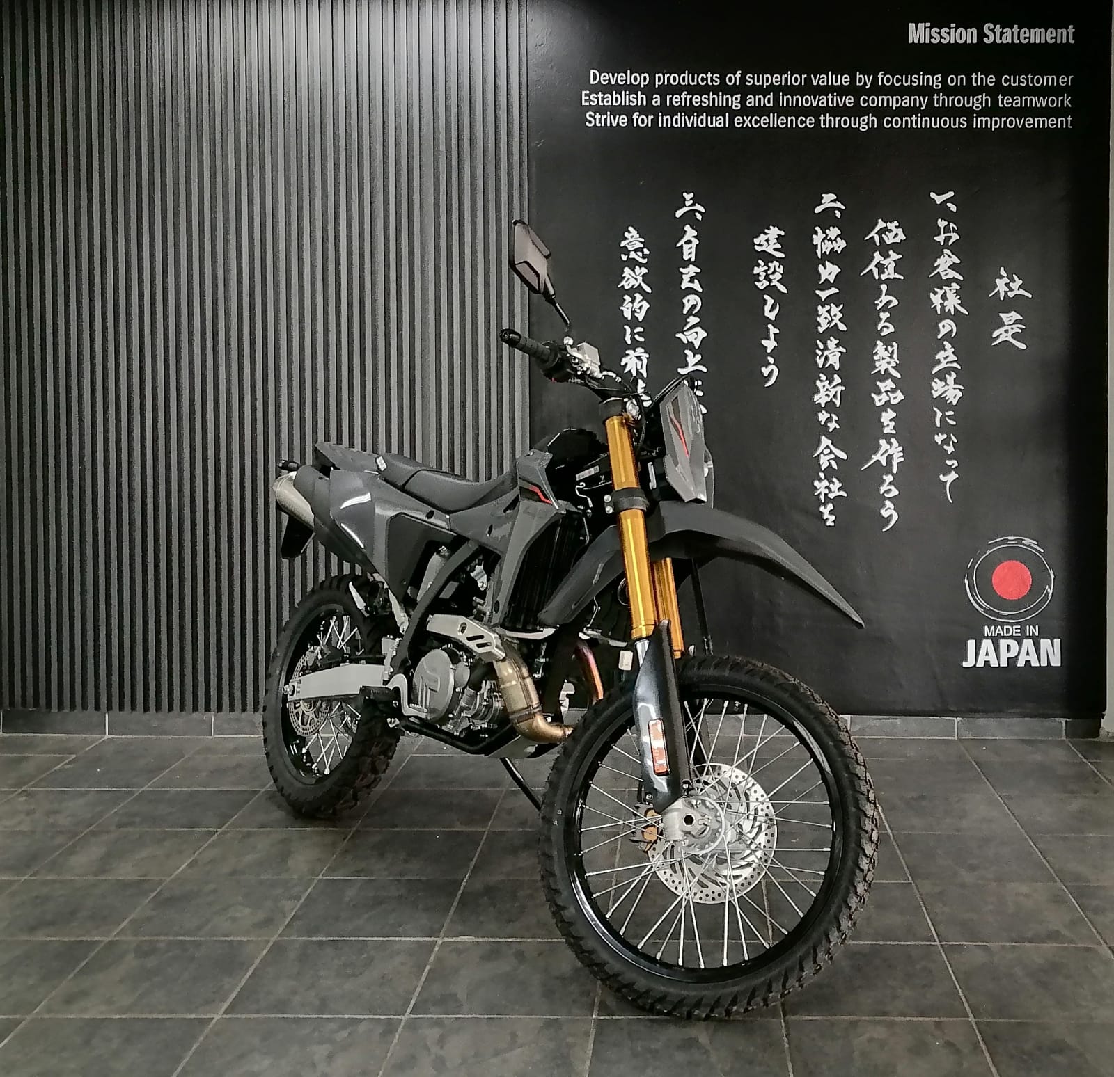 Suzuki DRZ400S