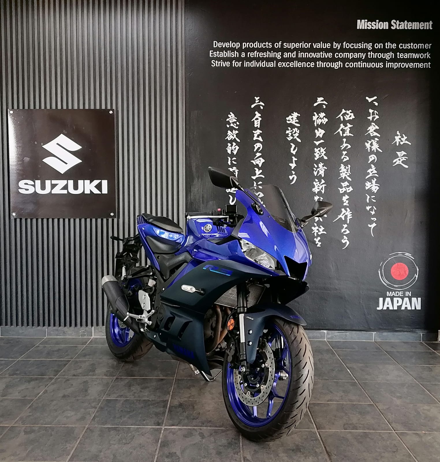 Yamaha YZF R3