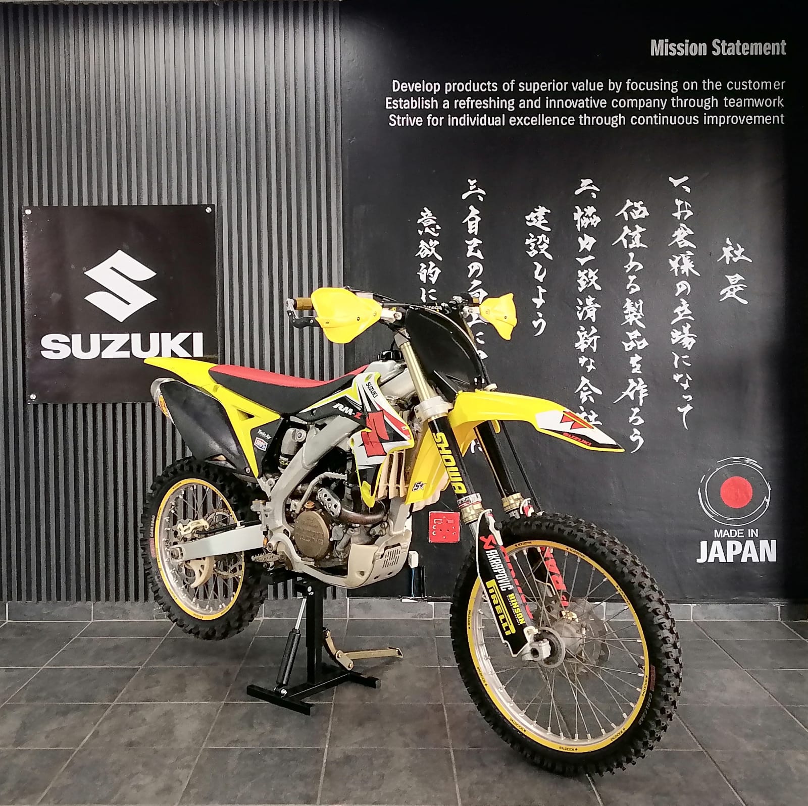 Suzuki RMZ 250