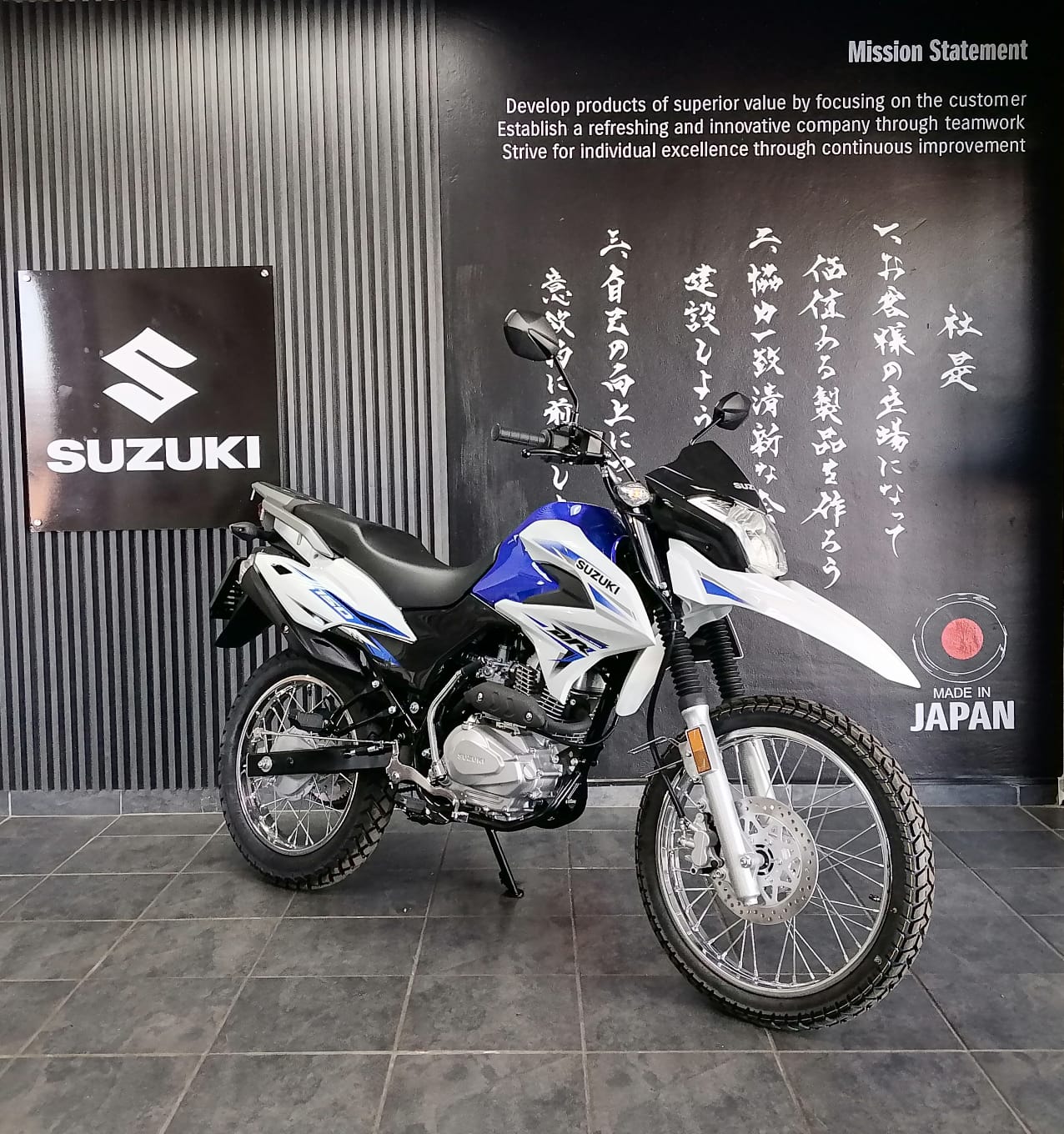 Suzuki DR150