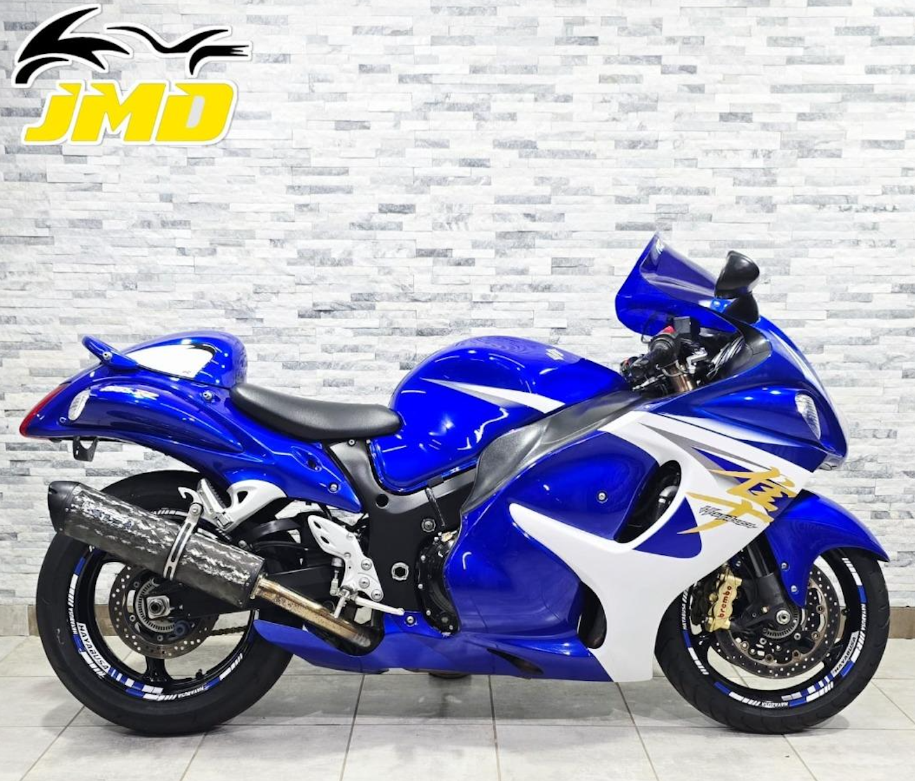2014 Suzuki GSX-R 1300 Hayabusa
