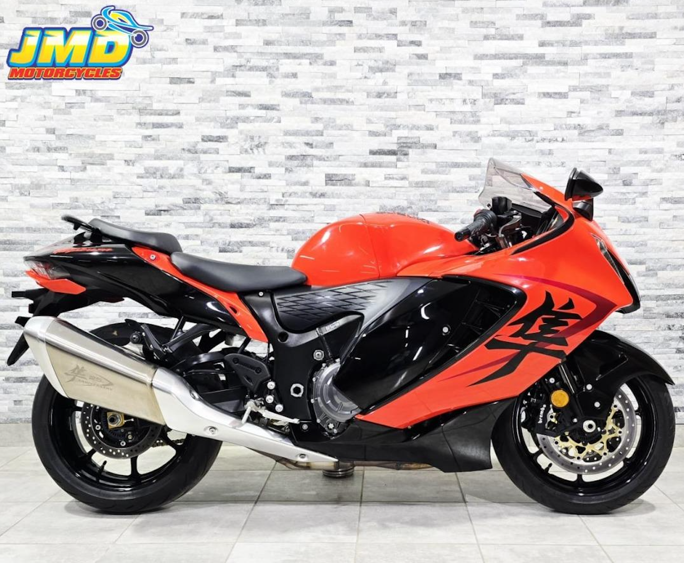 2024 Suzuki GSXR1300 25Th Anniversary