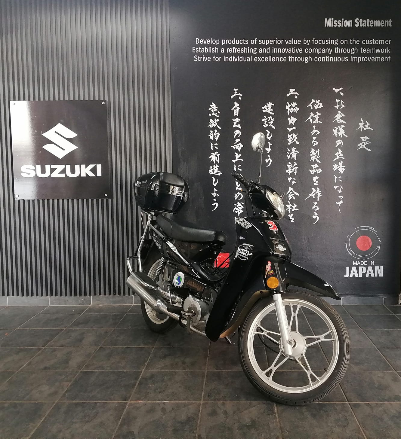 Vuka XL110