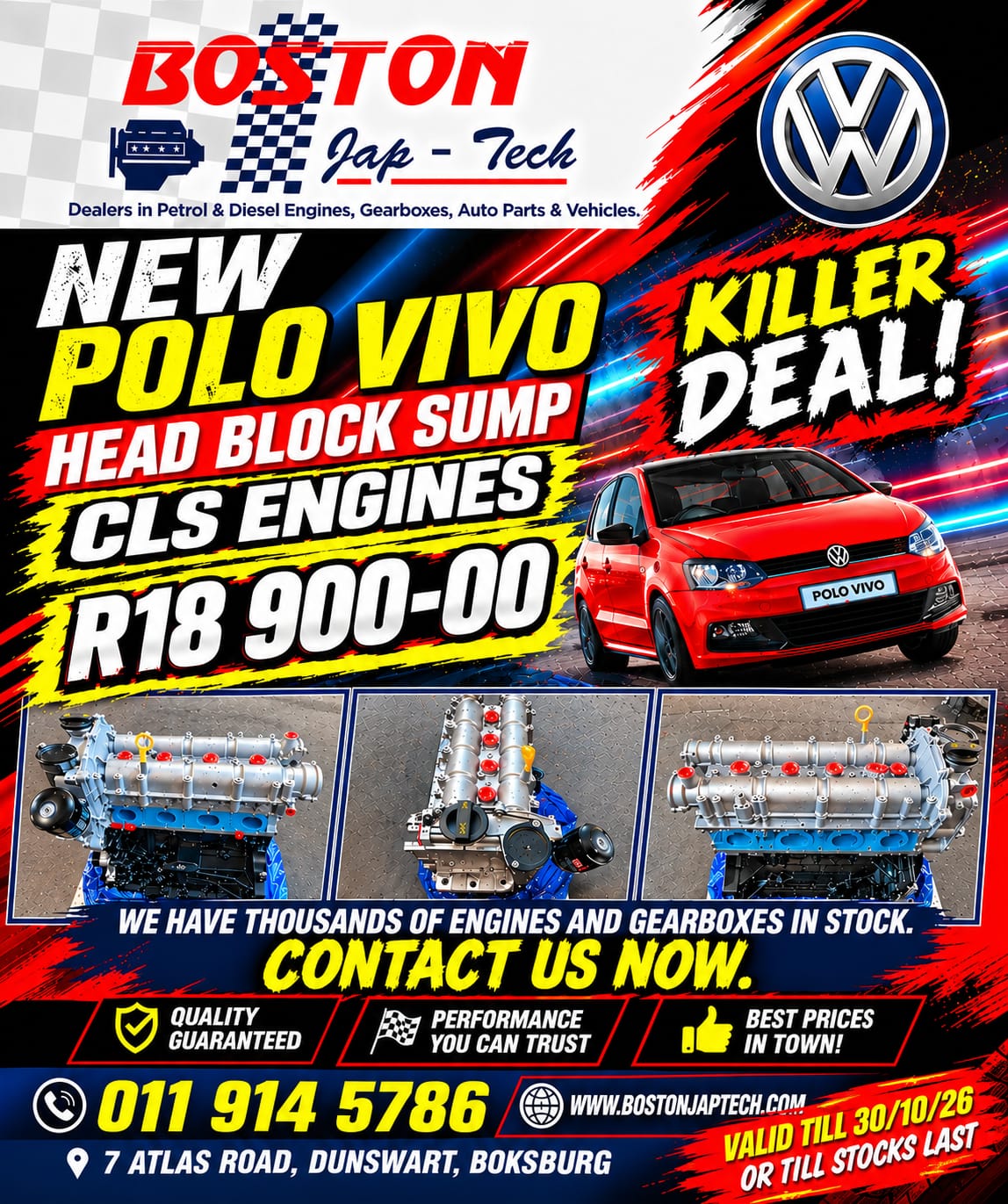 New Polo Vivo Head Block Sump CLS Engine