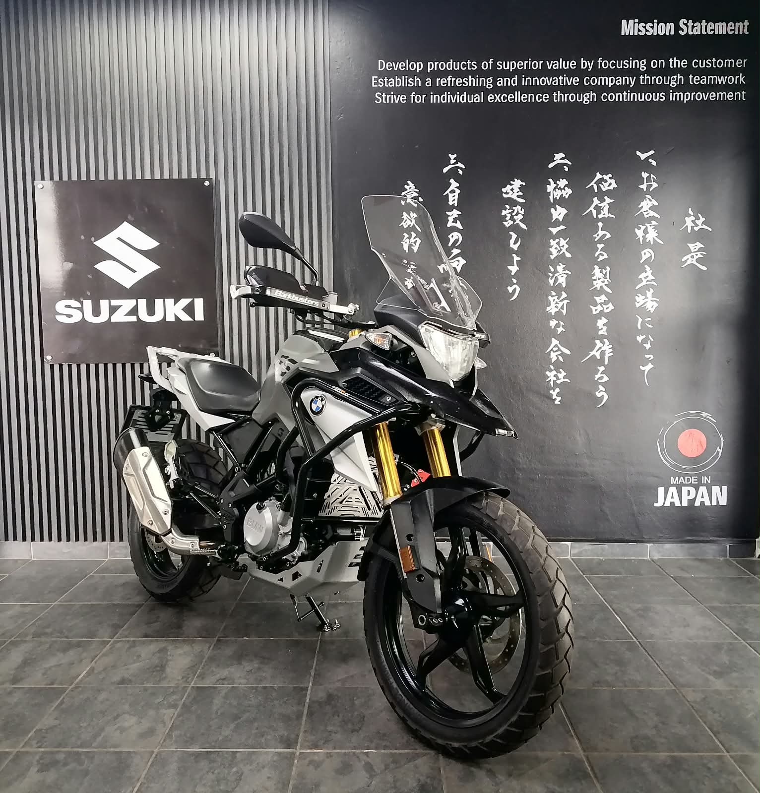 BMW G310GS