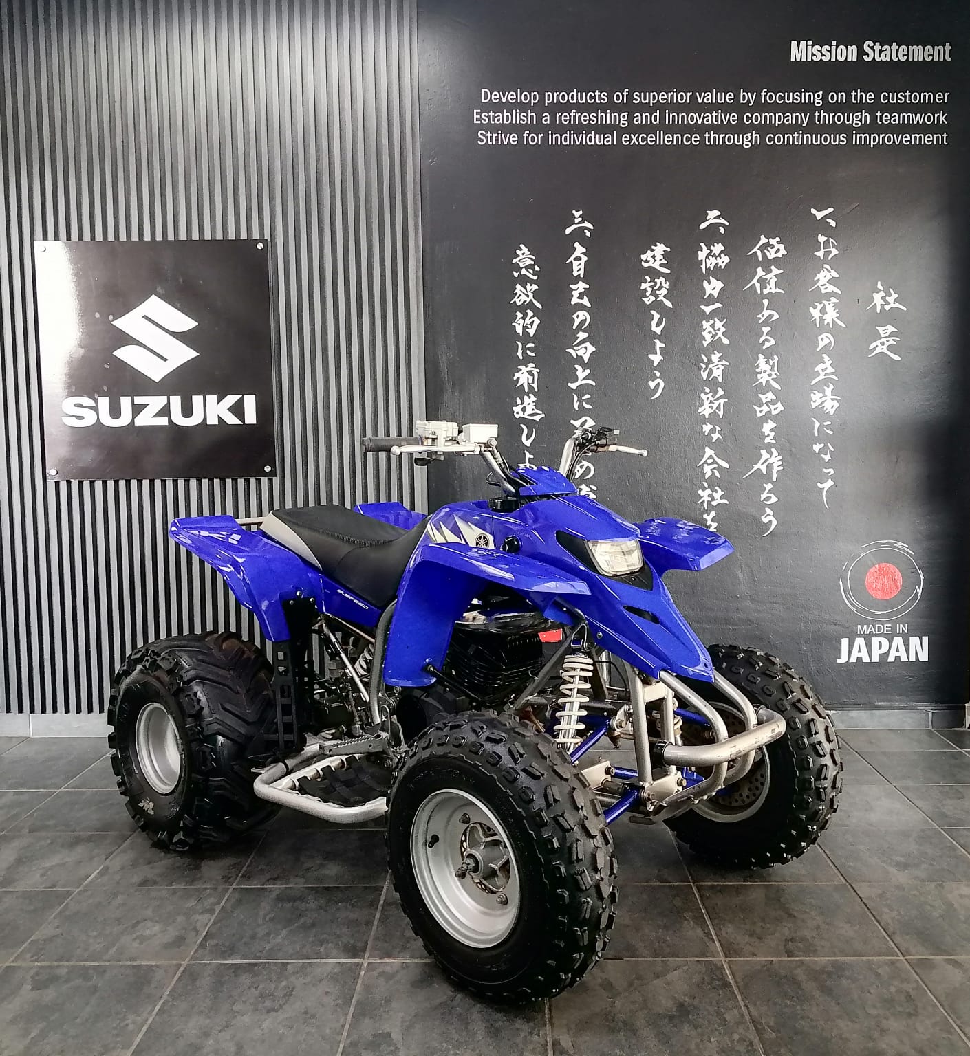 YAMAHA BLASTER 200