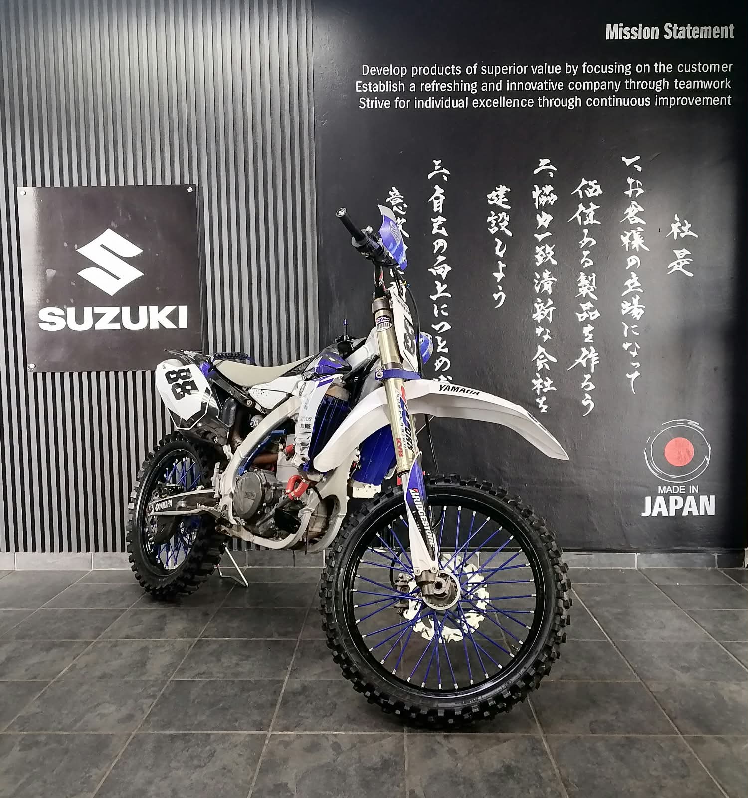 YAMAHA YZ 450 FX