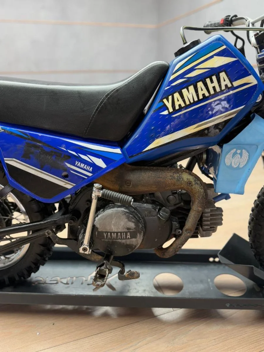 Used 1983 Yamaha PW 80 - UB Leisure Used 1983 Yamaha PW 80 - UB Leisure