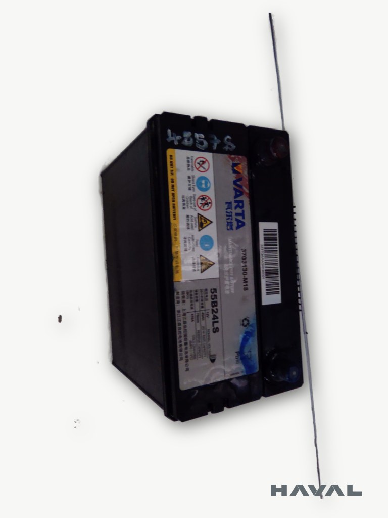Second Hand Battery For HAVAL H1 1.5 VVT