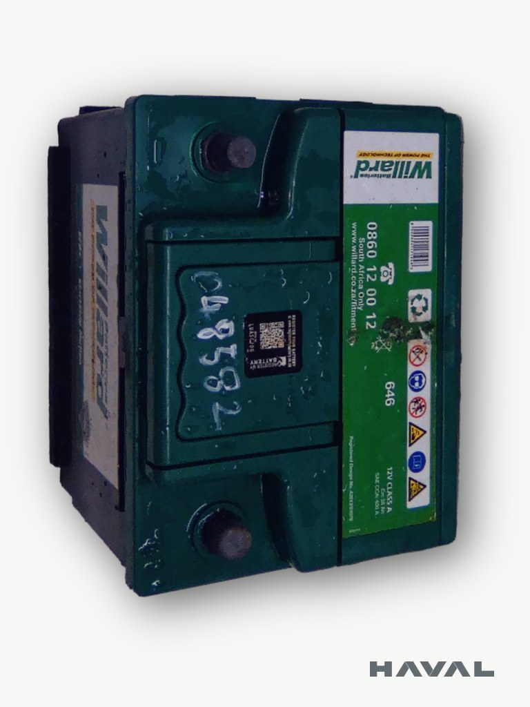 Second Hand Battery For HAVAL H2 1.5T LUXURY A/T