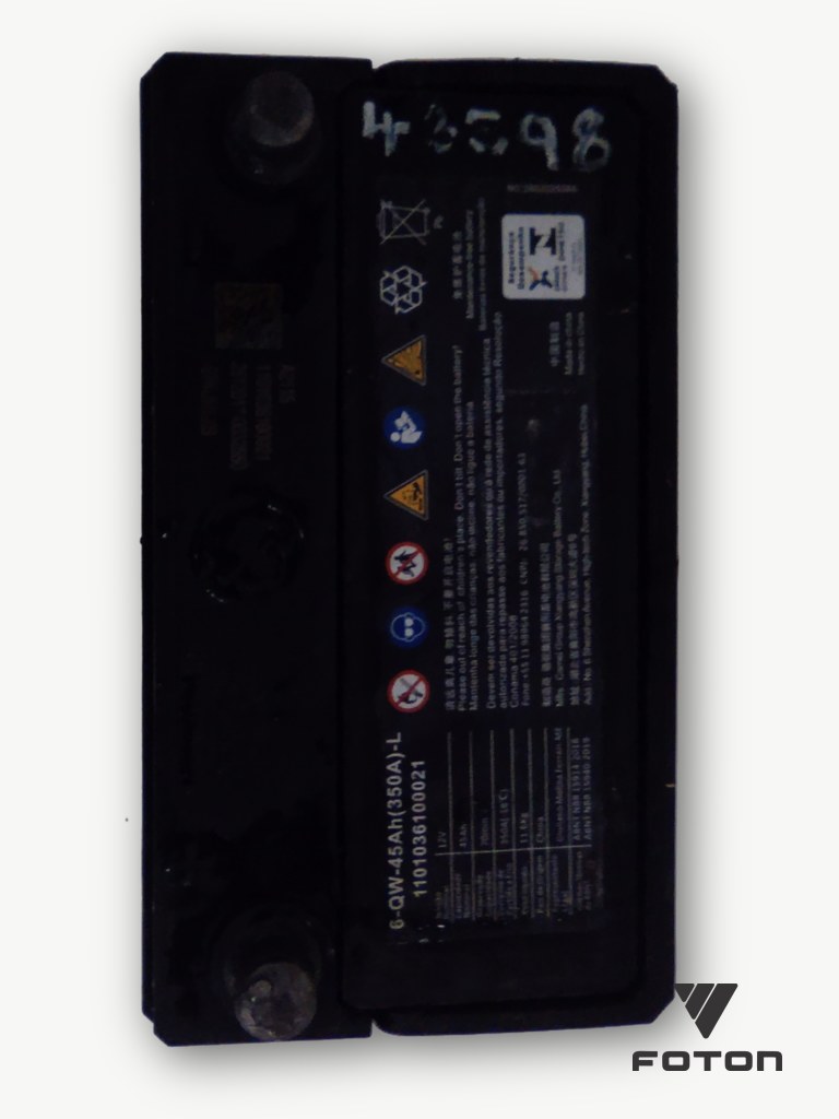 Second Hand Battery For FOTON TUNLAND 2.0T VG7 WORKHORSE P/U S/C