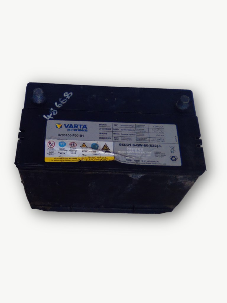 Second Hand Battery For GWM P-SERIES 2.0TD SX D/C P/U