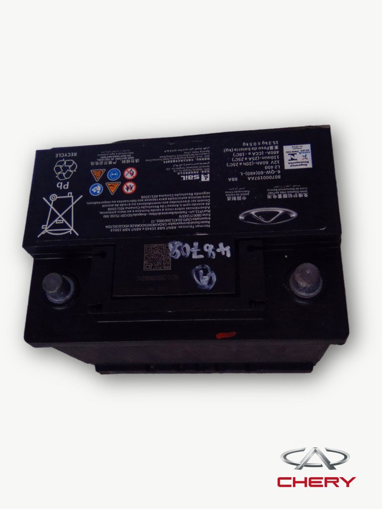 Second Hand Battery For CHERY CHERY TIGGO 4 PRO 1.5 LIT CVT