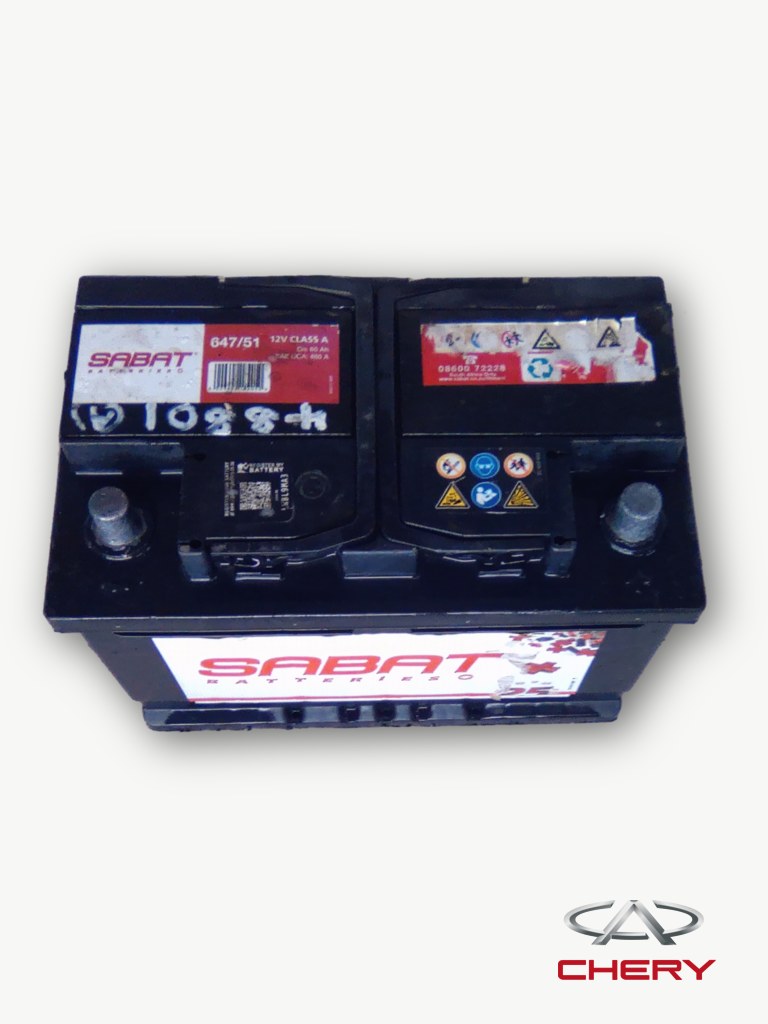 Second Hand Battery For CHERY TIGGO 7 PRO 1.5T DISTINCTION CVT