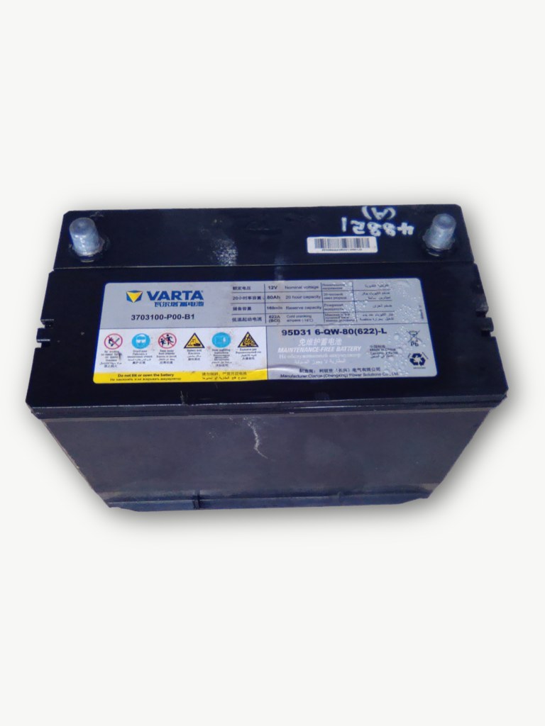 Second Hand Battery For GWM P-SERIES 2.0TD LS 4X4 A/T D/C P/U